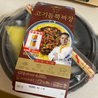 다다름님이 올린 리뷰 사진 2