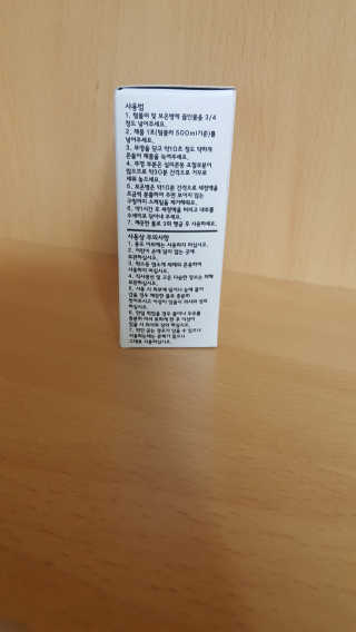 무디메이드 MUDI 텀블러 클리너 2세트 — 4.5점을 준 리뷰어가 2020년 6월 올린 사용 사진