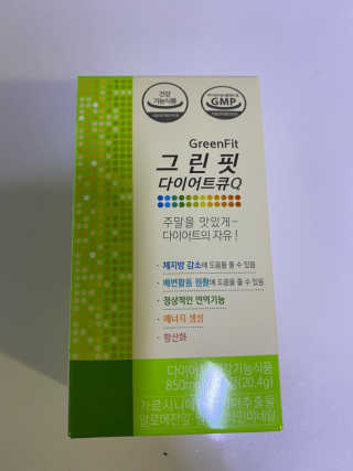 동네구경중님이 올린 리뷰 사진 1
