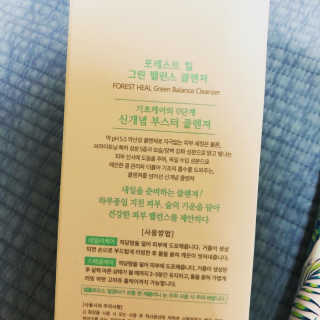 이하양님이 올린 리뷰 사진 2