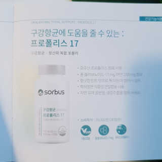 마루아토ღ'ᴗ'ღ님이 올린 리뷰 사진 3