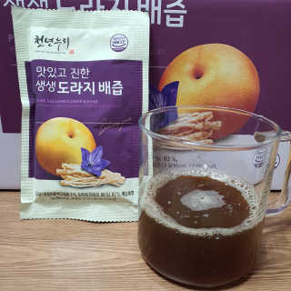 젤리꼬꼬님이 올린 리뷰 사진 1
