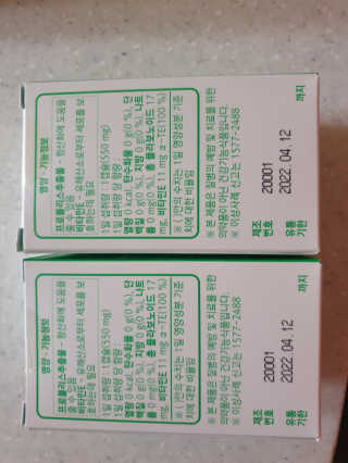 파란아이님이 올린 리뷰 사진 1