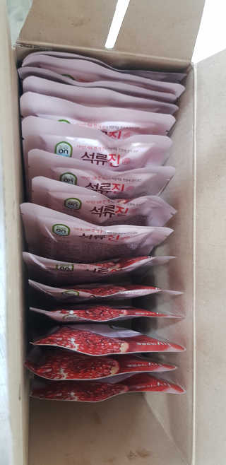 바둑알님이 올린 리뷰 사진 1