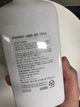 kimonnnne님이 올린 리뷰 사진 3