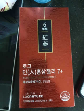 로그네이처 로그 인 홍삼젤리 7+ — 4점을 준 리뷰어가 2020년 5월 올린 사용 사진