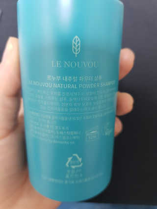 LE NOUVOU 내추럴파우더샴푸 보틀 95g — 5점을 준 리뷰어가 2020년 5월 올린 사용 사진