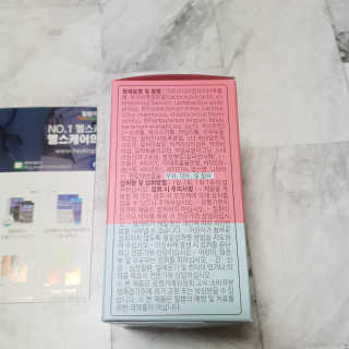 방가방가님이 올린 리뷰 사진 3