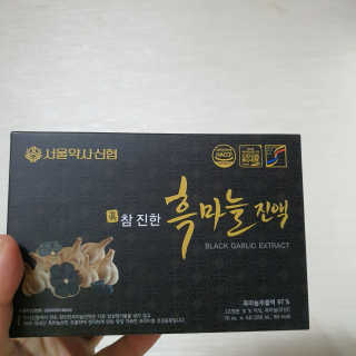 테태테님이 올린 리뷰 사진 2
