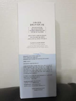 미실님이 올린 리뷰 사진 3