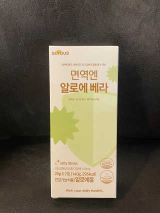 영이님이 올린 리뷰 사진 2