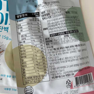 똥글님이 올린 리뷰 사진 3