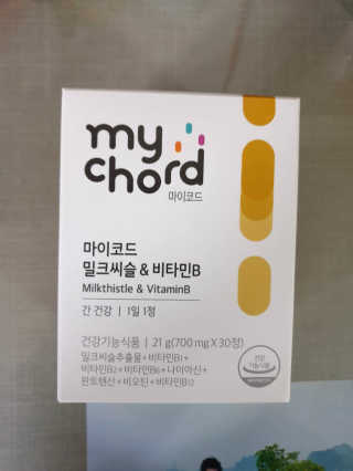 뾰로롱꼬마마녀님이 올린 리뷰 사진 1