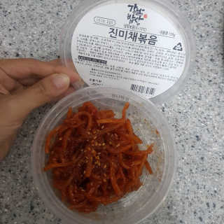 발랄써냐님이 올린 리뷰 사진 3