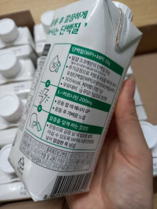 셀렉스스포츠 셀렉스 스포츠 드링크 초콜릿 _ 330ml x 12팩 — 5점을 준 리뷰어가 2020년 11월 올린 사용 사진