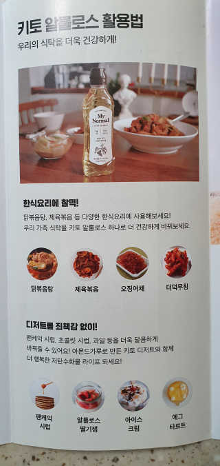 완이네님이 올린 리뷰 사진 4