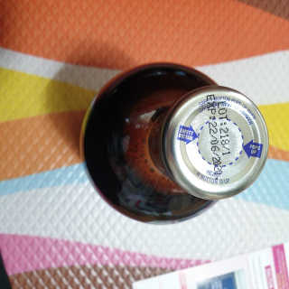 조지아스내추럴 조지아스 내추럴 비트루트주스 1,000ml NFC — 5점을 준 리뷰어가 2020년 5월 올린 사용 사진