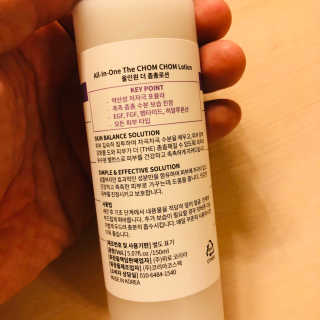 tastegood님이 올린 리뷰 사진 2