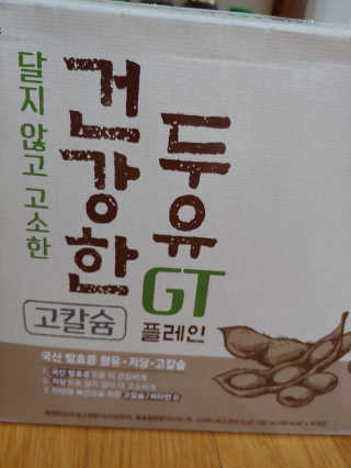 유영경님이 올린 리뷰 사진 1