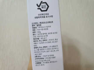 으나으나님이 올린 리뷰 사진 4