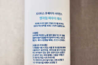 리지님이 올린 리뷰 사진 3
