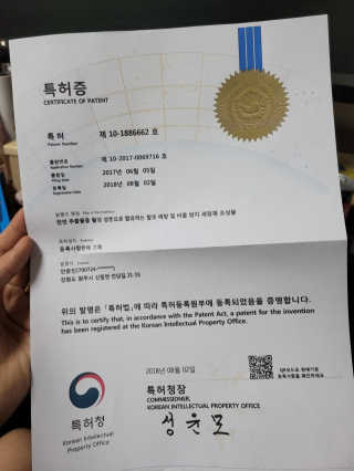 신들린썬님이 올린 리뷰 사진 2