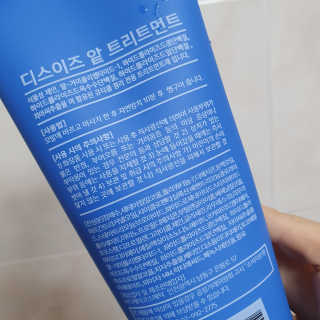 horim님이 올린 리뷰 사진 3