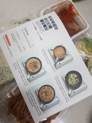 Michael님이 올린 리뷰 사진 3