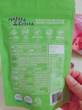 소라빵님이 올린 리뷰 사진 3
