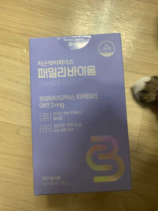 BoRaJin님이 올린 리뷰 사진 1