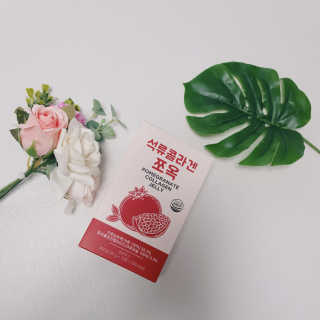 조은약초 석류콜라겐 석류즙 석류쪼옥 젤리 스틱 15포 x 20g — 5점을 준 리뷰어가 2020년 7월 올린 사용 사진