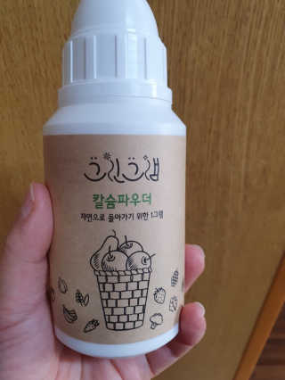말랑이님이 올린 리뷰 사진 3