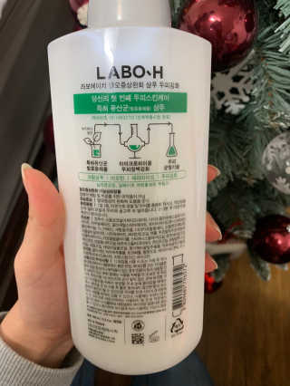 SooYeon님이 올린 리뷰 사진 2