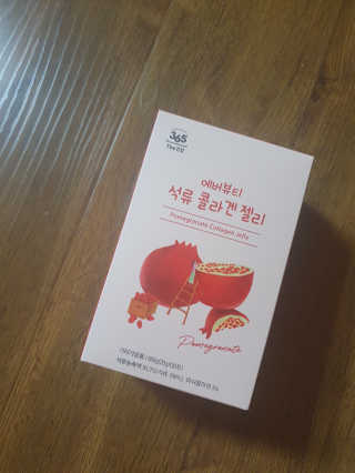 쀼님이 올린 리뷰 사진 3