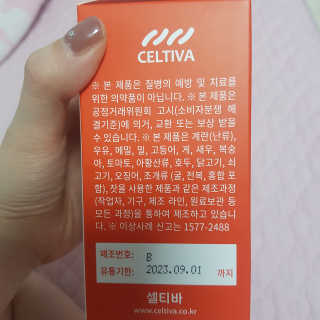 응디니님이 올린 리뷰 사진 3