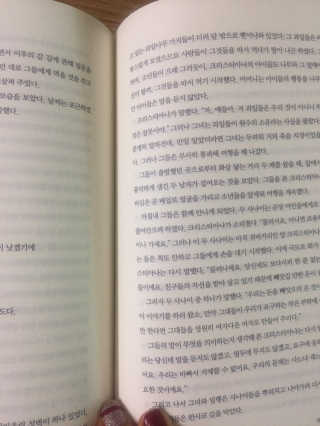 까꿍님이 올린 리뷰 사진 3
