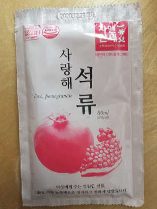 복복이님이 올린 리뷰 사진 1