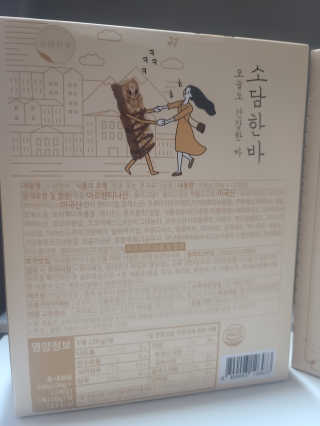 요니잉님이 올린 리뷰 사진 2