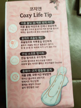 고옴이님이 올린 리뷰 사진 3