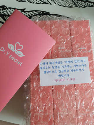 Holo님이 올린 리뷰 사진 3