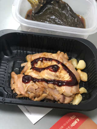 NaraLee님이 올린 리뷰 사진 3