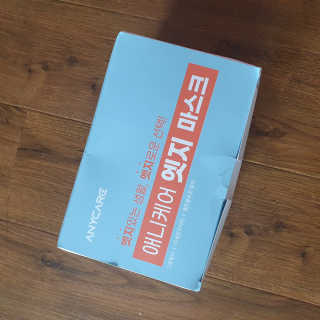 쀼님이 올린 리뷰 사진 3