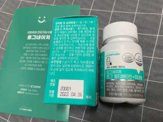 김봄쓰님이 올린 리뷰 사진 2