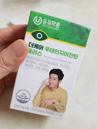kjh4372님이 올린 리뷰 사진 1