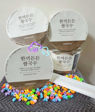 [네이처빌] 우리쌀로 만든 글루텐프리 컵쌀국수 — 5점을 준 리뷰어가 2020년 9월 올린 사용 사진