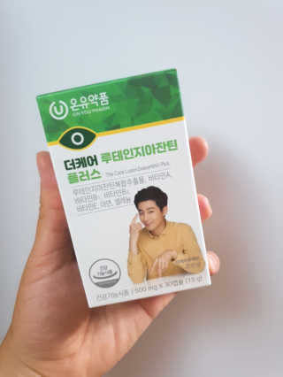 예미공님이 올린 리뷰 사진 2