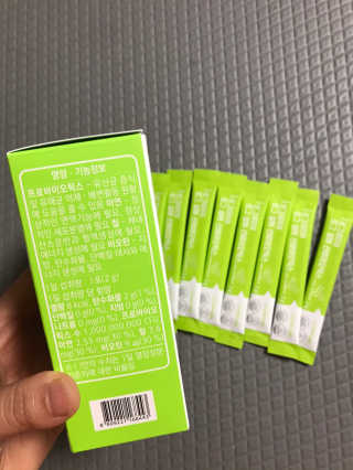 모모맘님이 올린 리뷰 사진 2