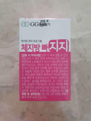 일삼마미뽕님이 올린 리뷰 사진 3