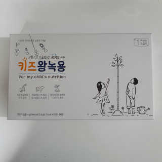 sovely님이 올린 리뷰 사진 3