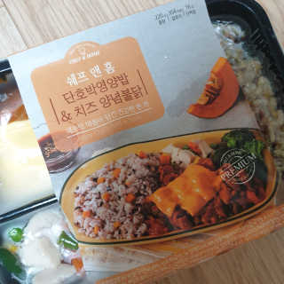 임토리님이 올린 리뷰 사진 3